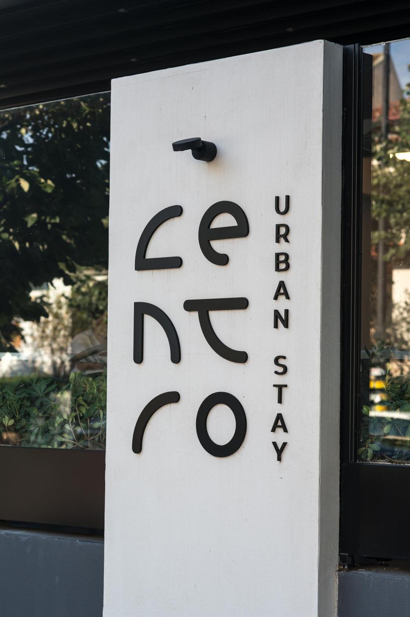 Centro Hotel Ioannina Ngoại thất bức ảnh